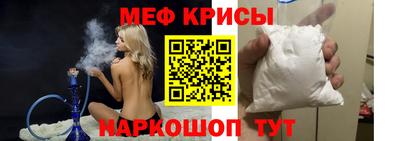 герыч Кунгур
