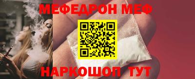 кристаллы Кулебаки