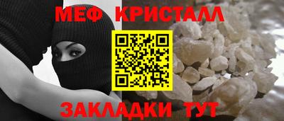 амф Кумертау