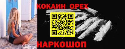 амф Кумертау