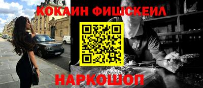 амф Кумертау