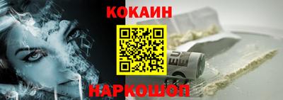 амф Кумертау