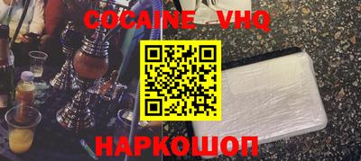герыч Кунгур