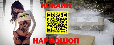 герыч Кунгур
