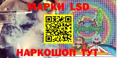 герыч Кунгур