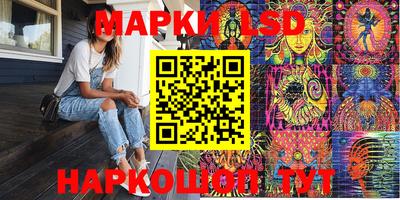 герыч Кунгур