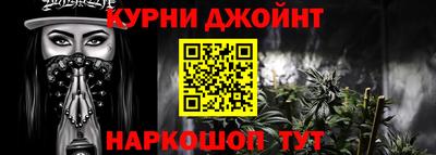 кристаллы Кулебаки