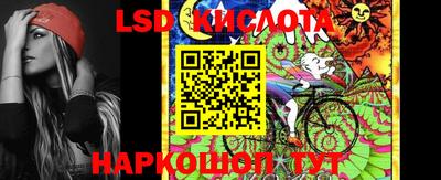 кристаллы Кулебаки