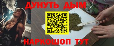 герыч Кунгур