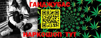 кристаллы Кулебаки