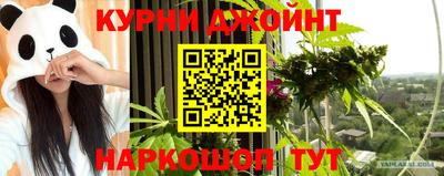 амф Кумертау