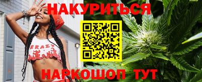 герыч Кунгур