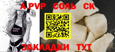 амф Кумертау