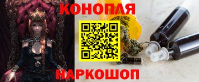 кристаллы Кулебаки