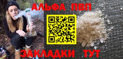 амф Кумертау