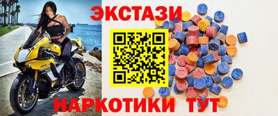 герыч Кунгур