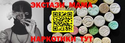 амф Кумертау