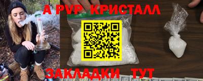амф Кумертау