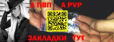 кристаллы Кулебаки