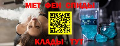 кристаллы Кулебаки