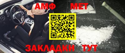 герыч Кунгур