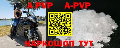 герыч Кунгур