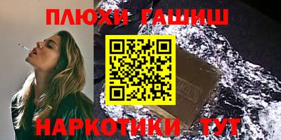 кристаллы Кулебаки