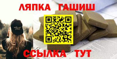 амф Кумертау