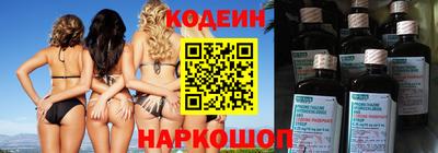 кристаллы Кулебаки